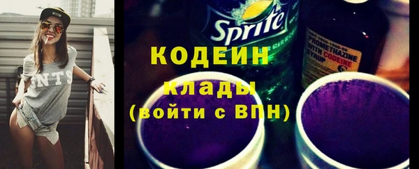 MESCALINE Алзамай