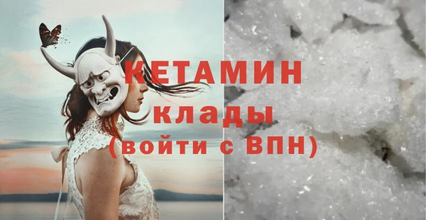 MESCALINE Алзамай