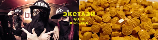 MESCALINE Алзамай