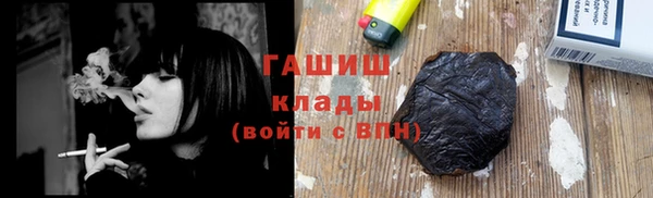 apvp Алексеевка