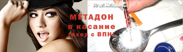 MESCALINE Алзамай