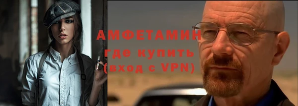 apvp Алексеевка