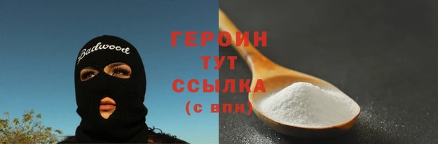 apvp Алексеевка