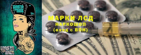 герыч Алексин