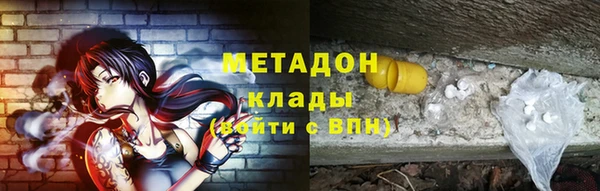 MESCALINE Алзамай