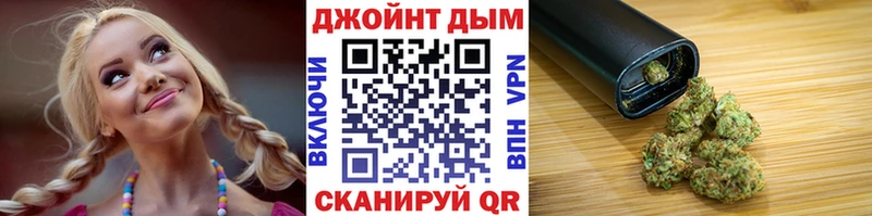 MEGA tor наркота Грязовец Марихуана SATIVA & INDICA